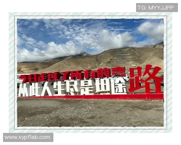 史鸿飞：从平凡到卓越的奋斗之路与人生启示