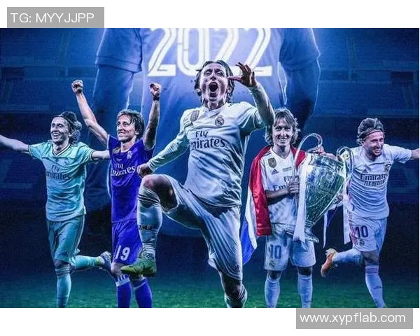 皇马与尤文图斯对决赔率分析及赛事前瞻解读