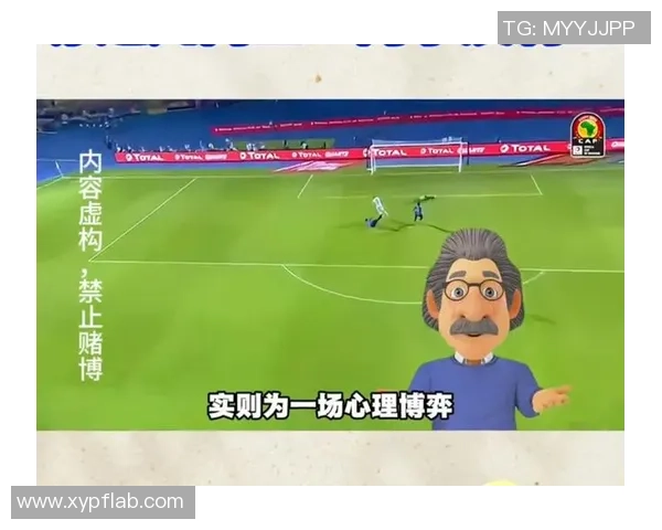 阿尔及利亚与几内亚激战在即球迷期待精彩对决与精彩表现